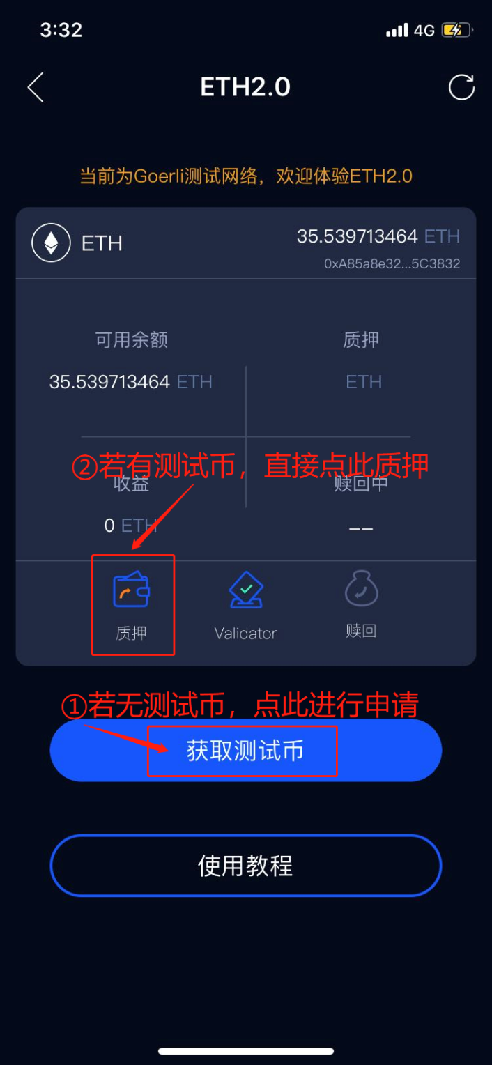 以太坊钱包转币(以太坊钱包转出收费吗)