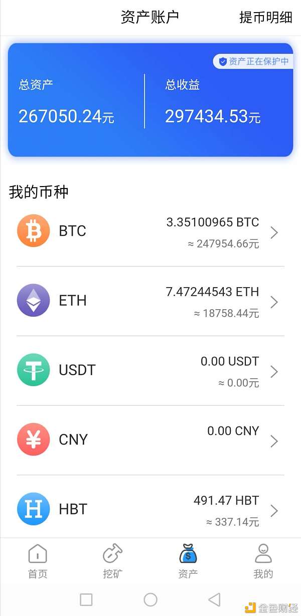 如何生成以太坊钱包地址(如何生成以太坊钱包地址和密码)