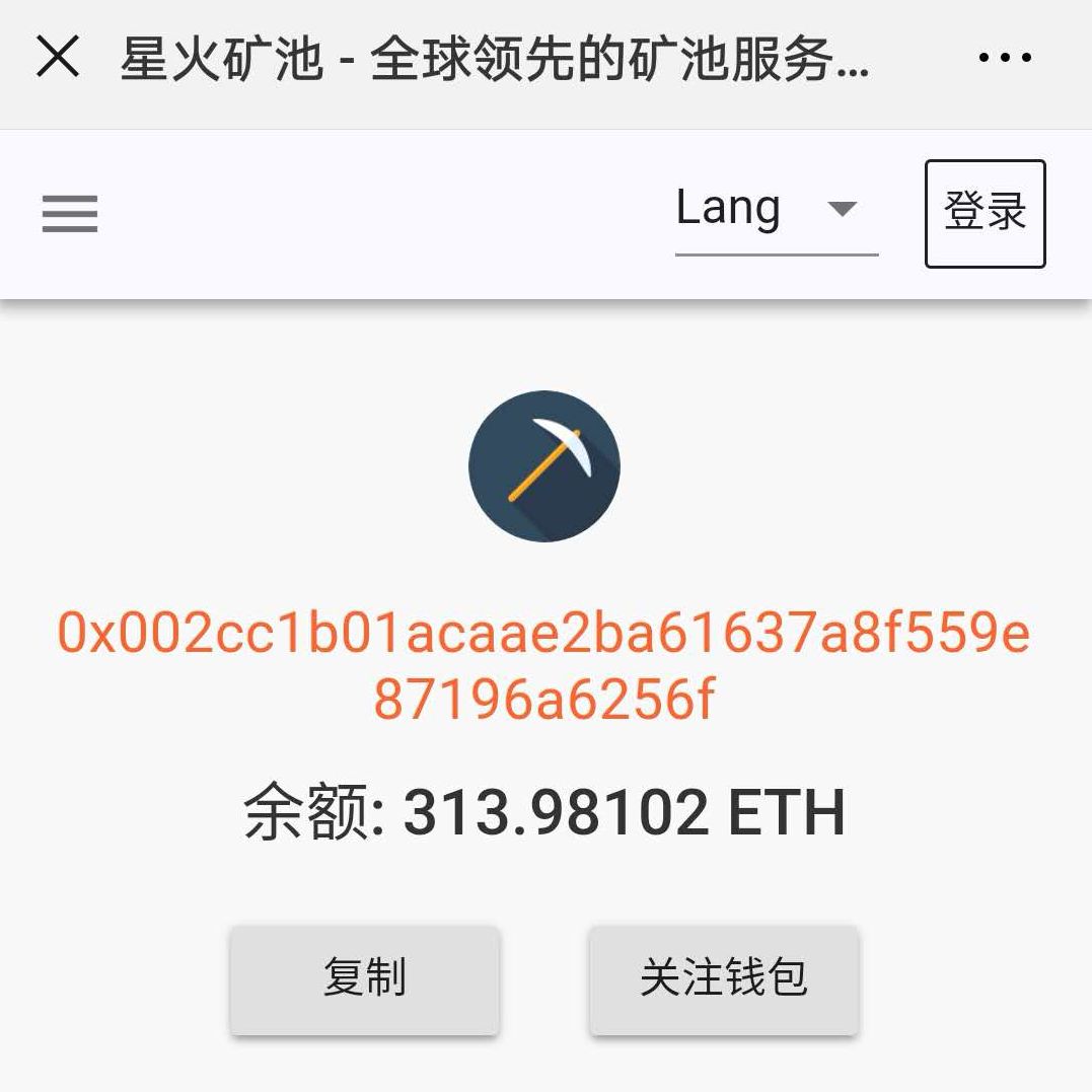 以太坊用什么挖(以太坊用什么挖矿)