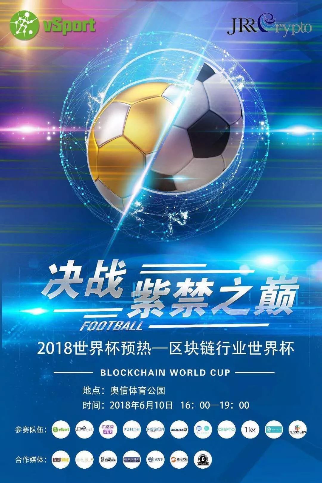 bcex的以太坊如何提到钱包的简单介绍