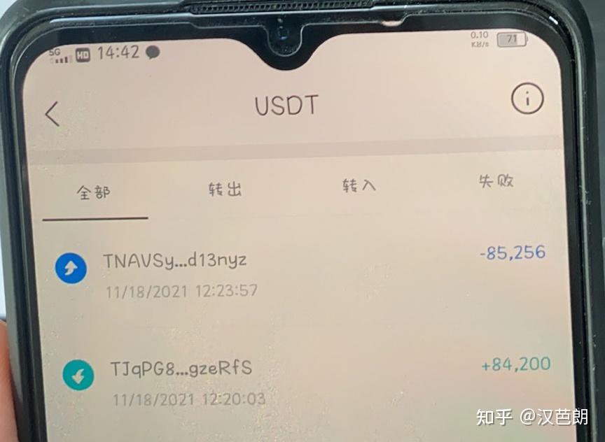 以太坊钱包对比(以太坊钱包10)