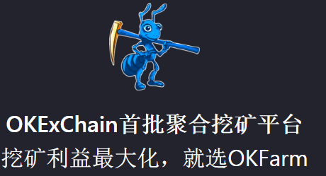以太坊挖矿查询(以太坊挖矿实时收益)