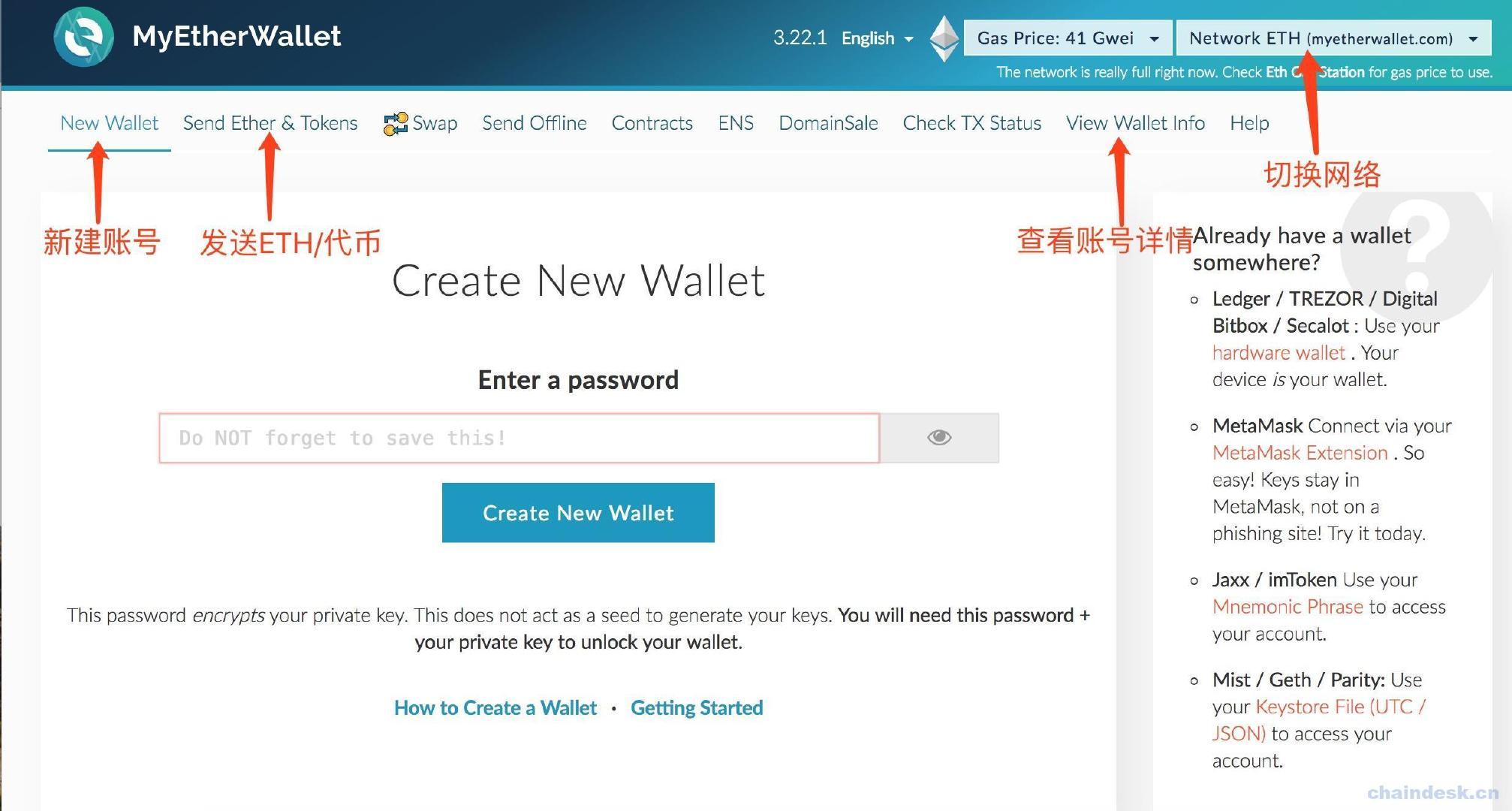 以太坊经典手机钱包(以太坊钱包app 安卓)
