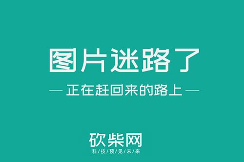 以太坊区块链联盟(以太坊区块链拥堵何时解决)