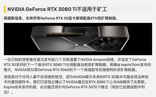 6950挖以太坊(1060 5g挖以太坊)