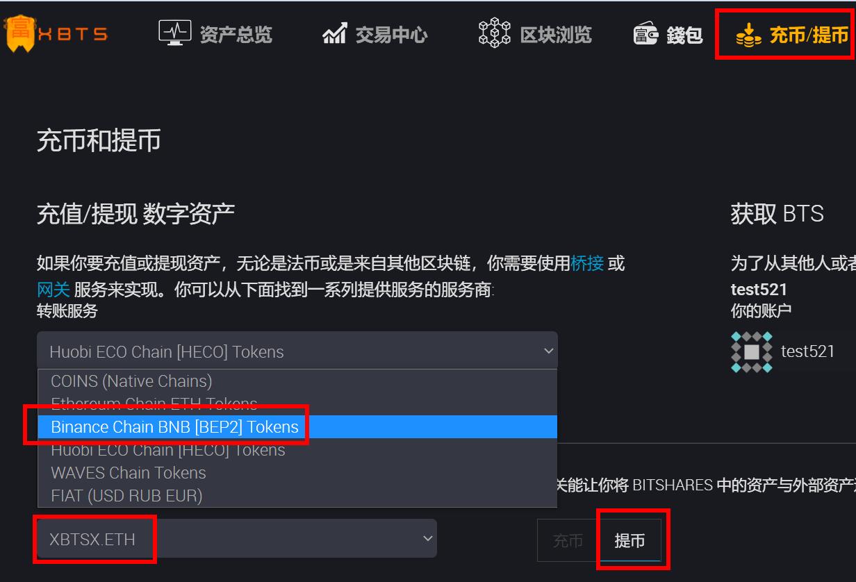 以太坊钱包查询(以太坊钱包查询余额)