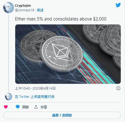 以太坊推出价格(以太坊出来的价格)