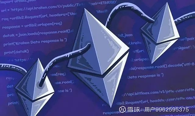 以太坊的pos系统到底是什么的简单介绍