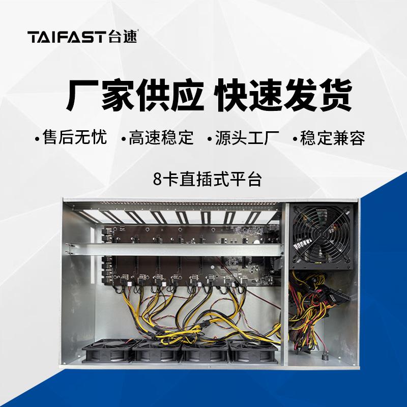 以太坊服务器(以太坊能全面替代目前的客户端服务器模式吗?)