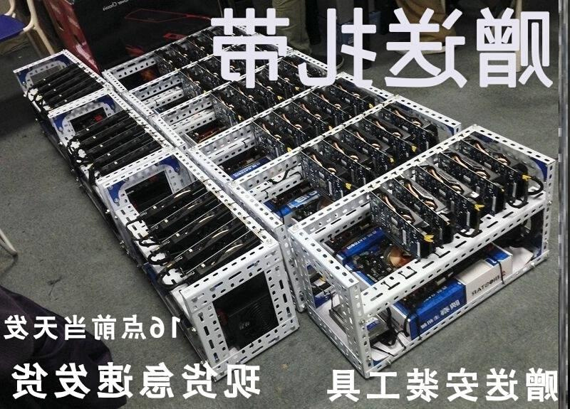 显卡挖以太币教程(显卡以太币挖矿挣钱是真的吗)