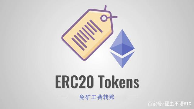 以太坊矿工费用(最近以太坊矿工费怎么这么高)