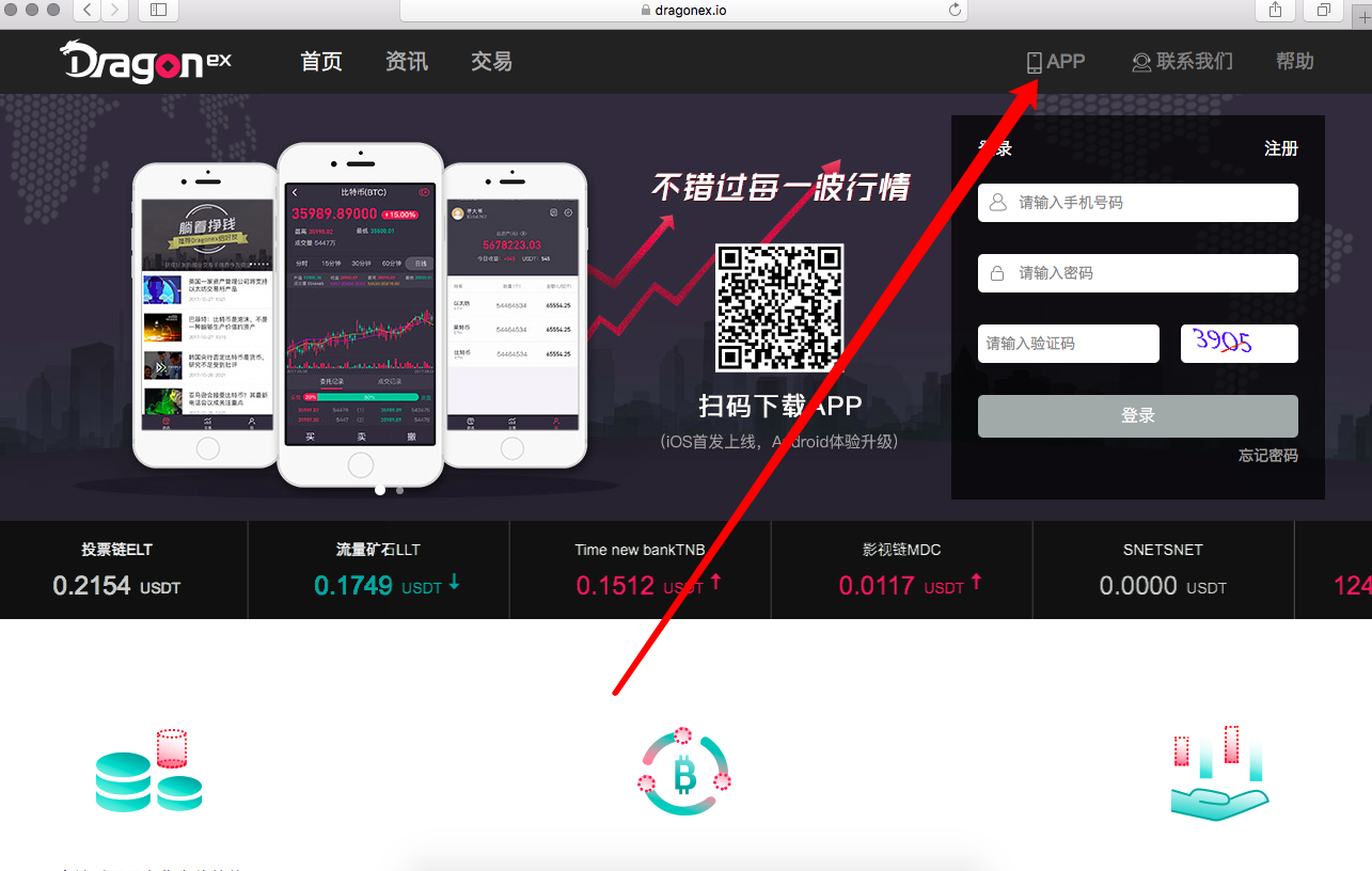 以太坊一天收益(以太坊多少钱一个币)