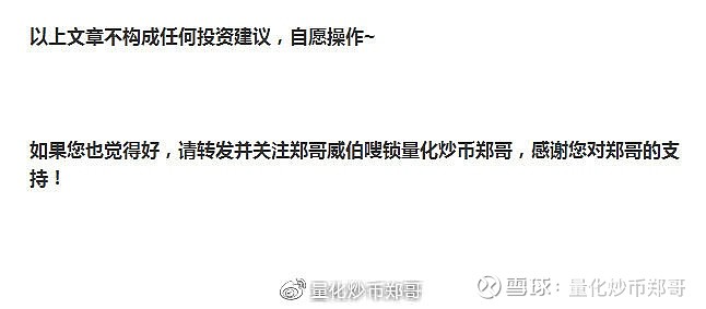炒以太币违法(我有1万个比特币能套现吗)