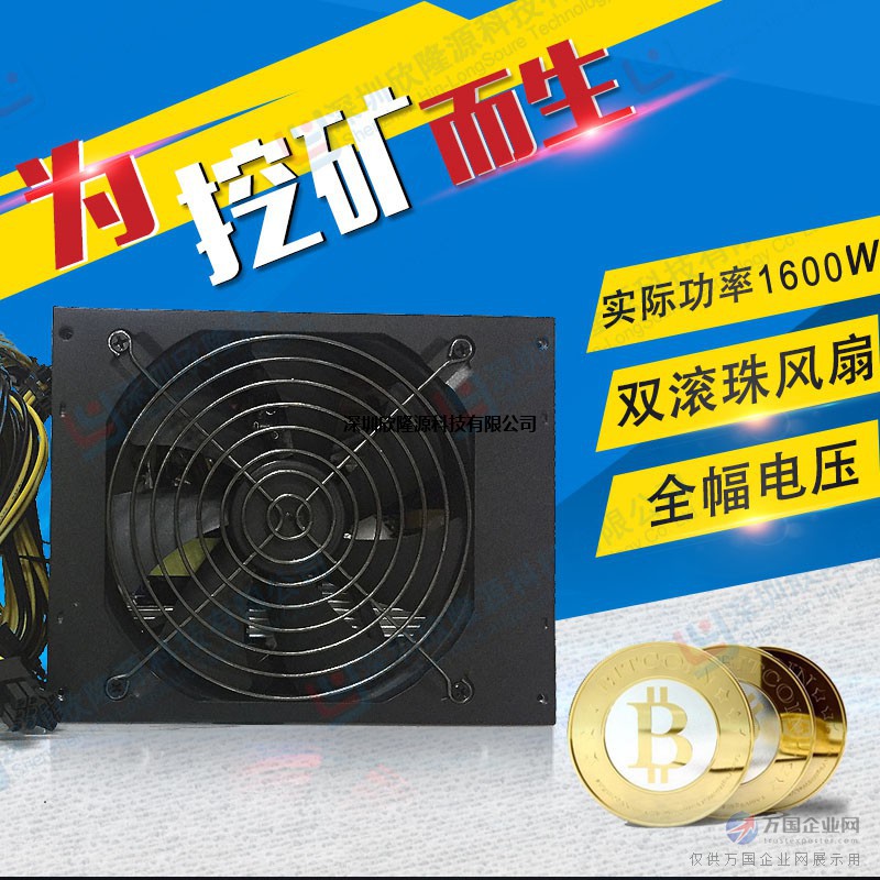 蚂蚁矿机挖以太坊(蚂蚁矿机能挖以太坊吗)
