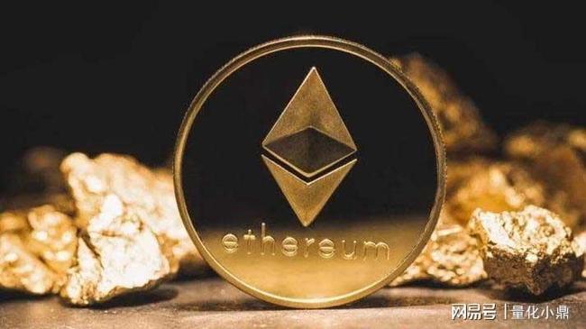 有人玩以太坊挣钱了吗(2023年以太坊能涨一万吗)