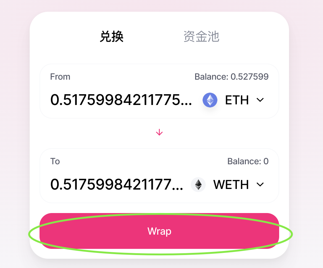 以太坊转错了钱包怎么办(以太坊被转走了 还能追回吗)