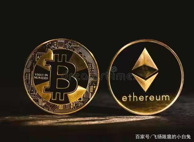 比特币*以太坊(比特币以太坊最新价格)
