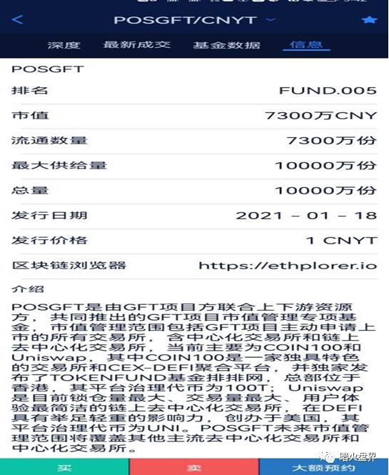 以太坊可以套现吗(以太坊挖矿怎么提现)