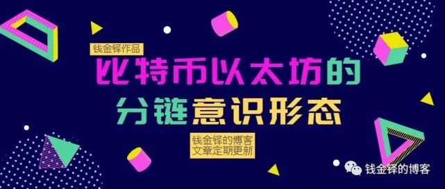 以太坊买卖规则(以太坊售卖)