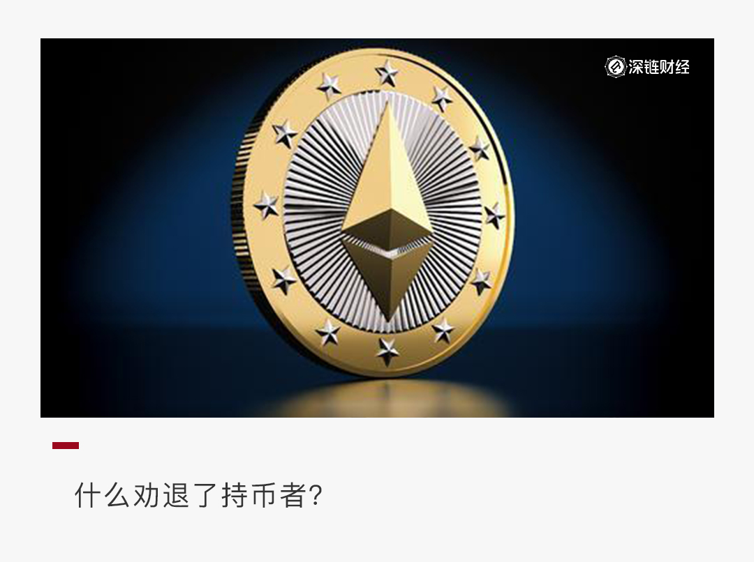 质押以太坊(质押以太坊智能合约挖矿)