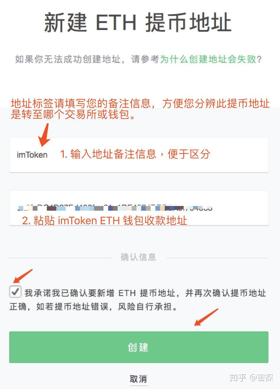 以太坊官方地址(以太坊官方浏览器打开)