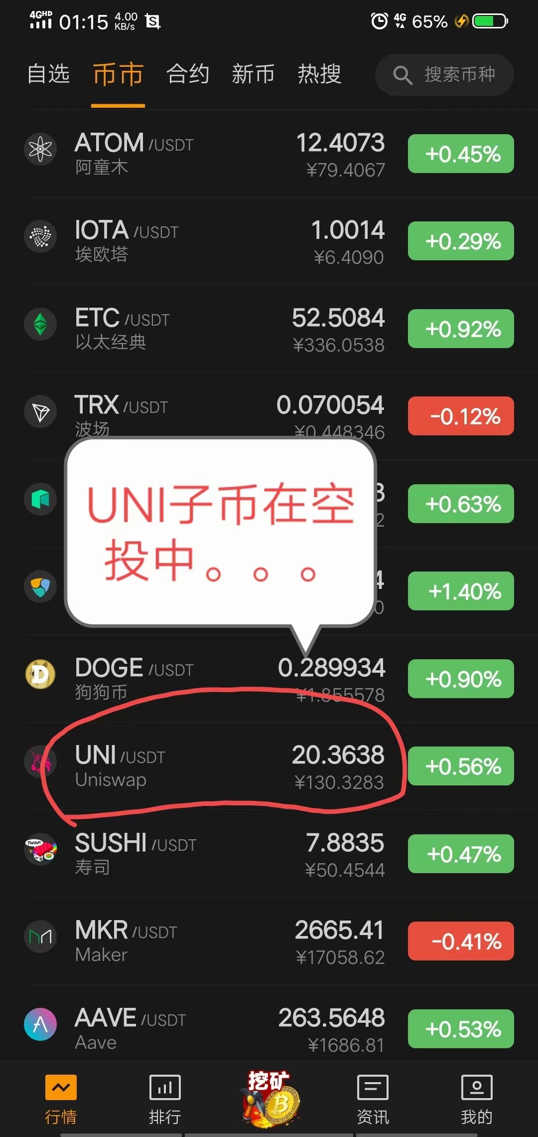 以太坊官方地址(以太坊官方浏览器打开)