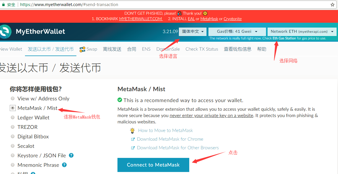 以太坊token发行(以太坊发行者)