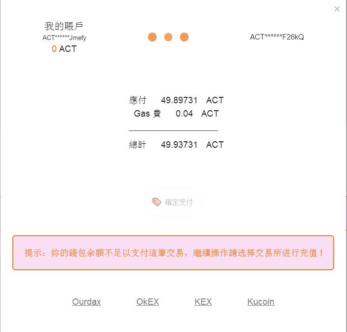 以太坊代币几个小数点(以太坊上的代币)