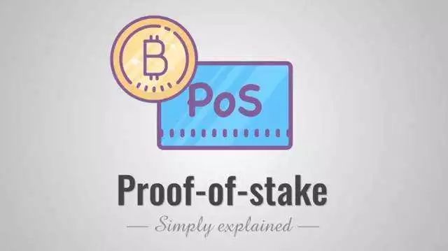 以太币改何时改pos算法(以太币改何时改pos算法最好)