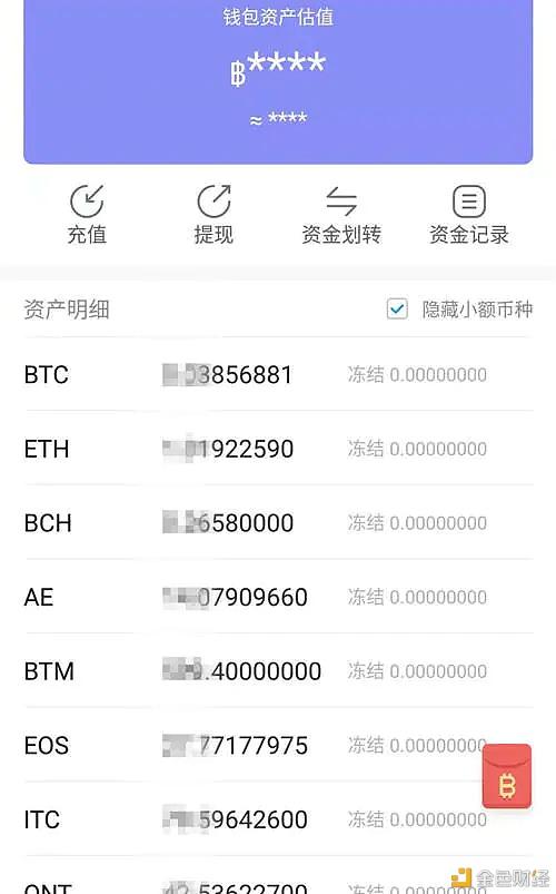 以太坊挖矿命令(以太坊 从零开始的挖矿教学下)