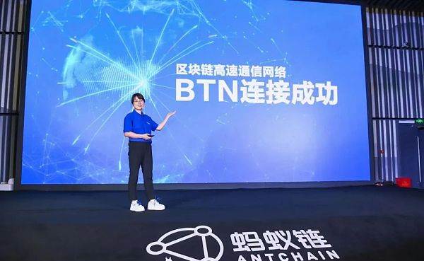 蚂蚁L3可以挖以太坊吗(蚂蚁e3还能挖以太坊多久)