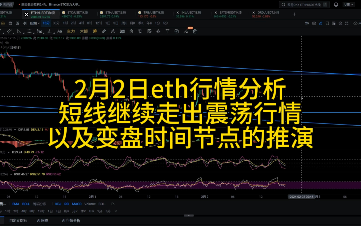 普京以太坊(以太坊基金会bzz)