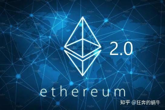 怎么样做以太坊系统(怎么样做以太坊系统分析)