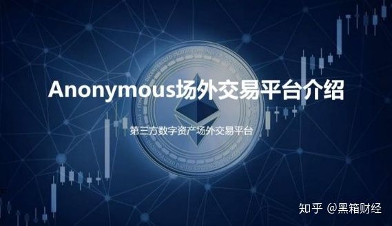 以太坊猫怎么交易(以太坊在哪里买卖交易)