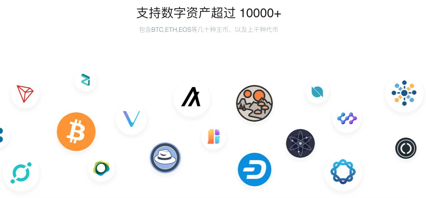 以太坊walletapp的简单介绍