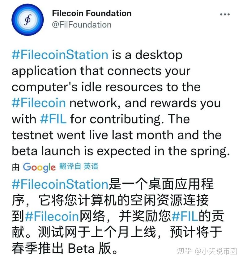 github上的以太坊代码(以太坊committransaction)