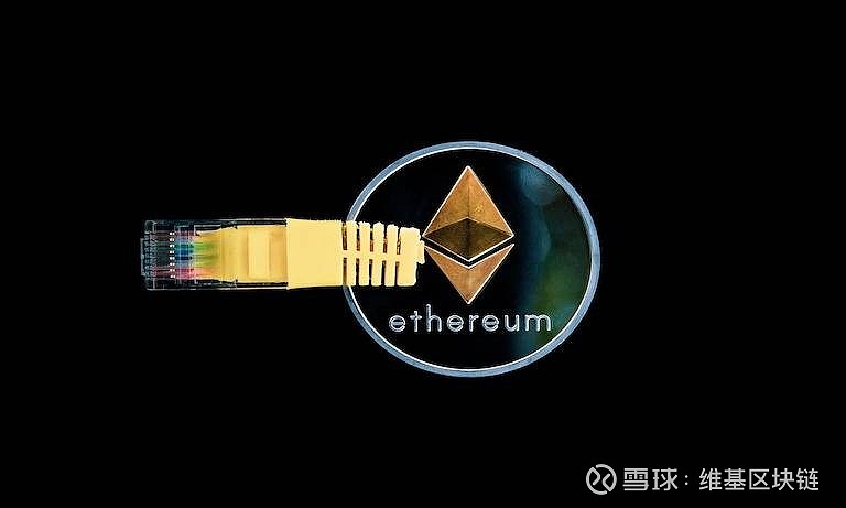 比特币和以太坊的优劣(比特币和以太坊价格怎么差这么多)
