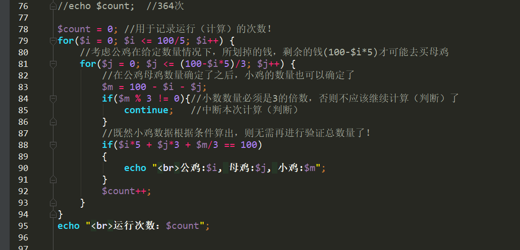 以太坊python开发(以太坊python开发彩票系统)