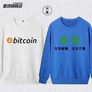 以太坊淘宝网(以太坊购买渠道)