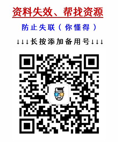 以太坊拥堵解决(以太坊拥堵解决方案)