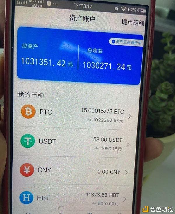 cpu以太坊挖矿教程(以太坊挖矿程序用哪个端口)