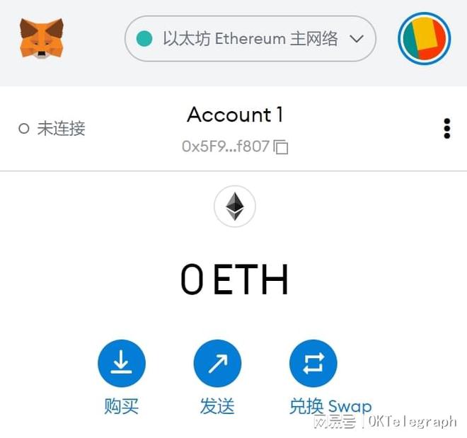 以太坊钱包源码(以太坊源码是什么语言)