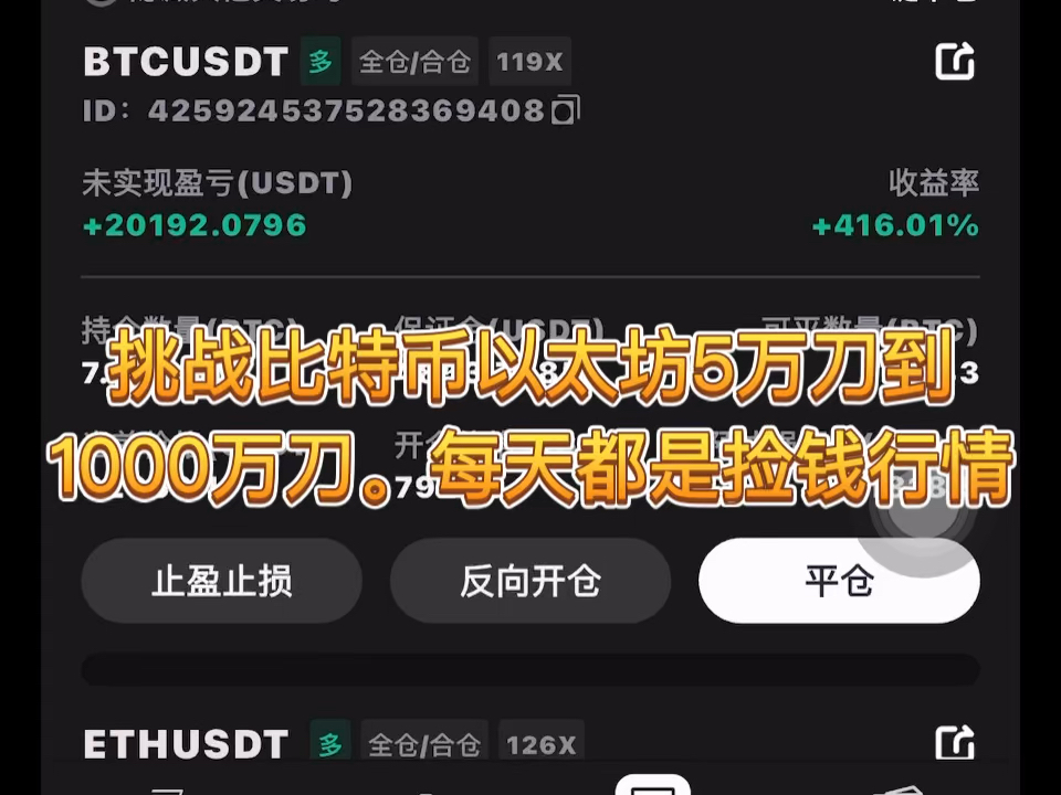 以太坊5万(以太坊可以到6万一个吗)
