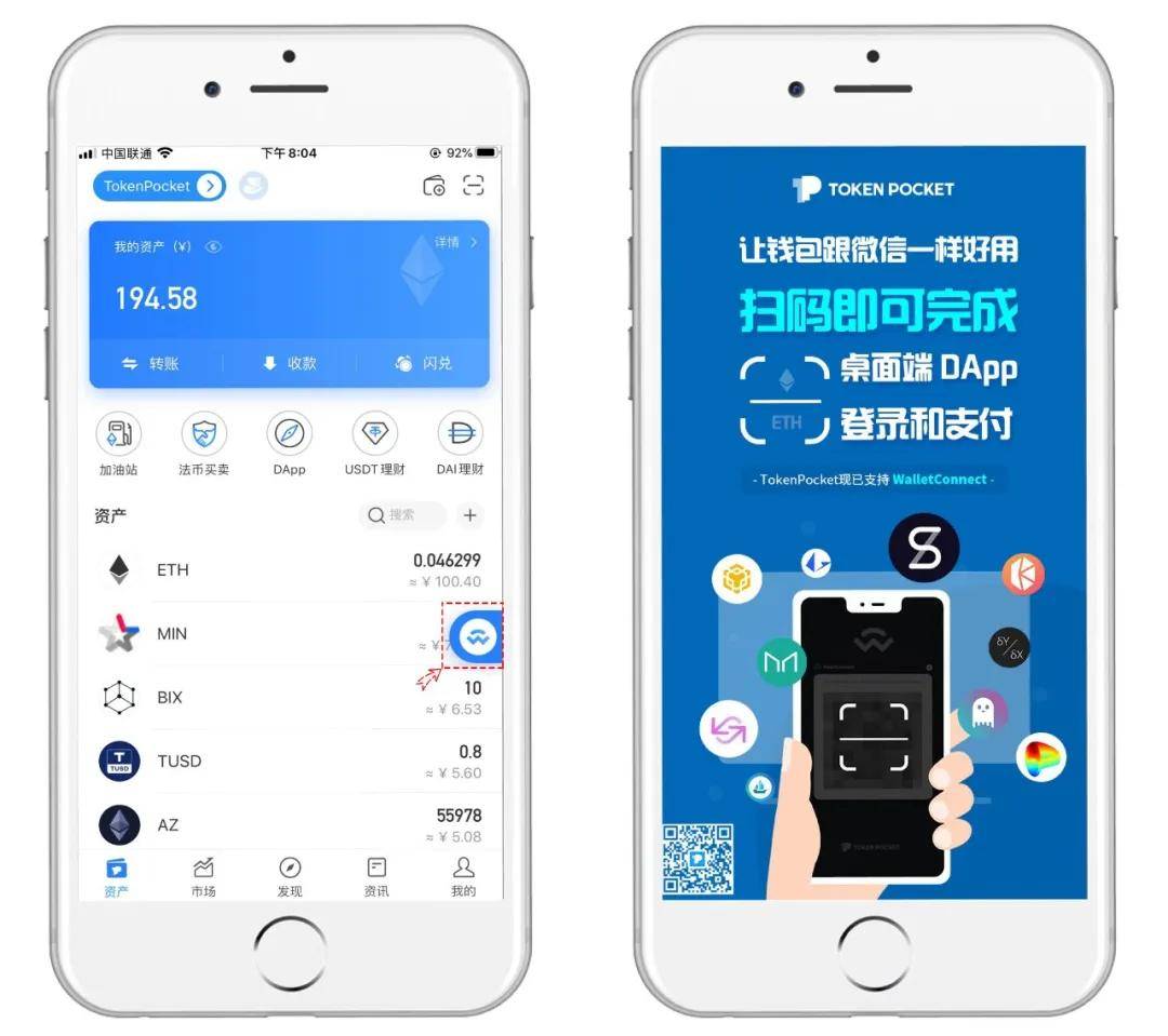以太坊网络钱包(以太坊钱包使用教程)
