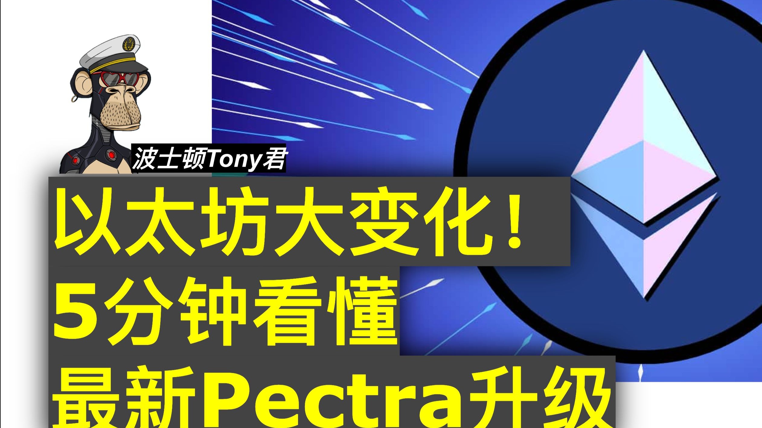 以太坊最新咨询(以太坊最新咨询消息)