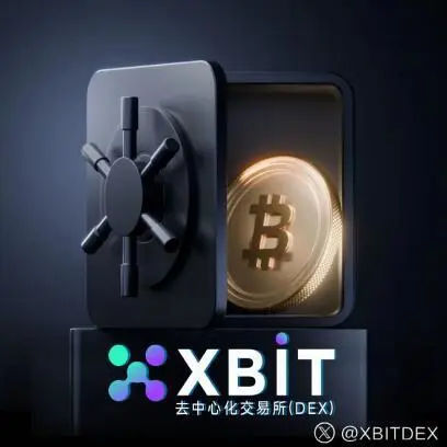 维基百科以太坊(维基百科在线入口)